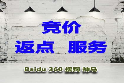信息流广告运营公司成功案例分享