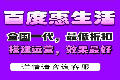 百度竞价个人开户的优化策略：从失败中学习，持续改进